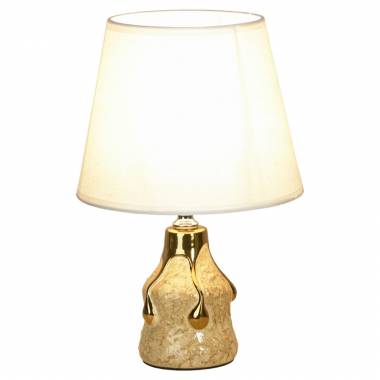 Настольная лампа Lussole(Garfield) LSP-0591Wh