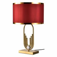 Настольная лампа Randolph Lussole LSP-0617