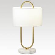 Настольная лампа HENDRY Lussole LSP-0664