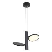 Светильник ABERDEEN Lussole LSP-7084