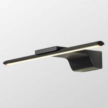  BIBB Lussole LSP-7202
