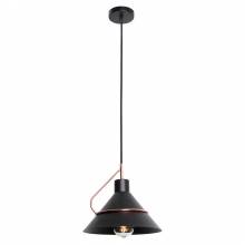 Светильник Scolianti Lussole LSP-8265