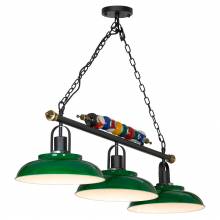 Светильник Pool Lussole LSP-9542