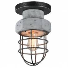 Светильник Doke Lussole LSP-9701