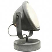 Настольная лампа Farestour Lussole LSP-9880
