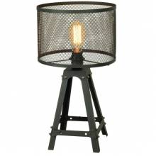 Настольная лампа Barista Lussole LSP-9886