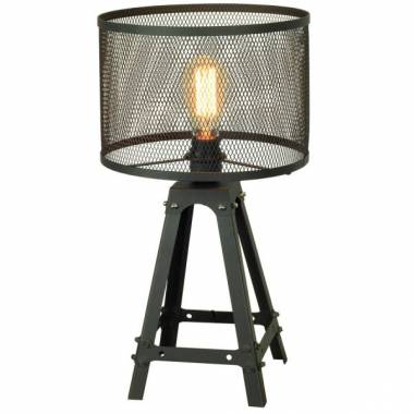 Настольная лампа Lussole LSP-9886 Barista