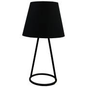 Настольная лампа Saetto Lussole LSP-9904