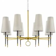 Люстра Simple MAK interior WTL1042-8