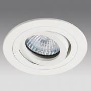 Точечный светильник Fidero MEGALIGHT SAC 021D WHITE/WHITE