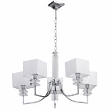 Люстра Прато 1 MW-LIGHT 101010305