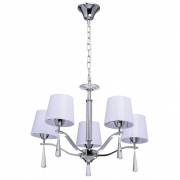 Люстра Прато 2 MW-LIGHT 101011105