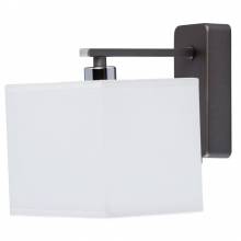 Бра Прато 3 MW-LIGHT 101021201