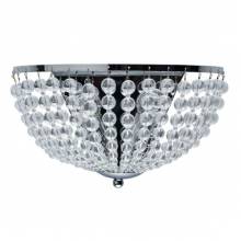 Бра Бриз 18 MW-LIGHT 111022902