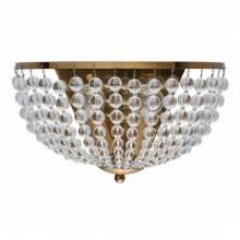 Бра Бриз 32 MW-LIGHT 111023002