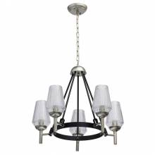 Люстра Альгеро 4 MW-LIGHT 285011305