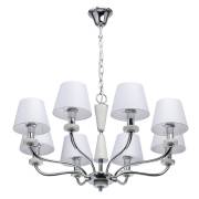 Люстра Виталина 17 MW-LIGHT 448014308