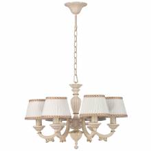 Люстра Ариадна MW-LIGHT 450012506