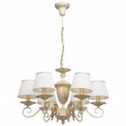 Люстра Ариадна MW-LIGHT 450014106