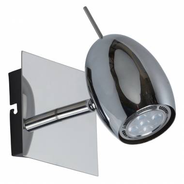 Спот MW-LIGHT 506021101 Алгол