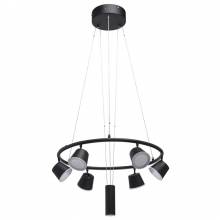 Светильник Гэлэкси 12 MW-LIGHT 632015106