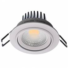 Точечный светильник Круз MW-LIGHT 637015501