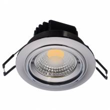 Точечный светильник Круз MW-LIGHT 637015701