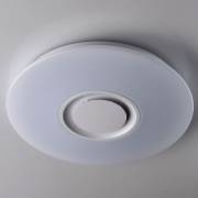 Светильник Норден 4 MW-LIGHT 660012301