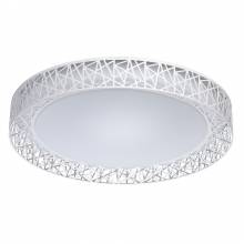 Светильник Ривз 2 MW-LIGHT 674012201