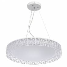 Светильник Ривз 2 MW-LIGHT 674012301