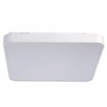 Светильник Ривз MW-LIGHT 674013001