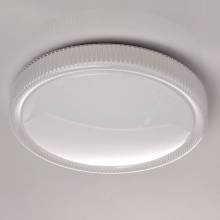 Светильник Ривз 4 MW-LIGHT 674013701