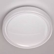 Светильник Ривз 4 MW-LIGHT 674013901
