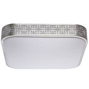 Светильник Ривз 11 MW-LIGHT 674015101