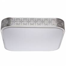 Светильник Ривз 11 MW-LIGHT 674015101
