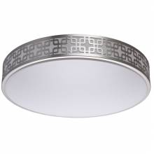 Светильник Ривз 11 MW-LIGHT 674015401