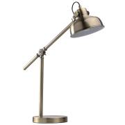 Настольная лампа Акцент MW-LIGHT 680030501