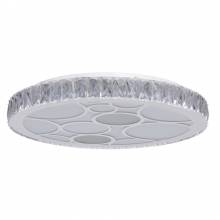 Светильник Фризанте MW-LIGHT 687010301