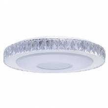 Светильник Фризанте MW-LIGHT 687010701