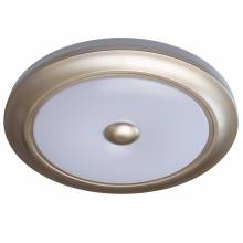 Светильник Энигма MW-LIGHT 688010301