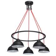 Светильник Формула MW-LIGHT 696010405