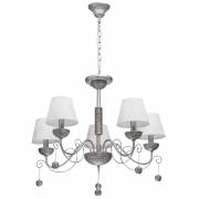 Люстра Карбон MW-LIGHT 697010105