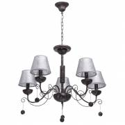 Люстра Карбон MW-LIGHT 697010205