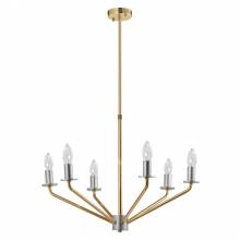 Люстра Атмосфера MW-LIGHT 699010906