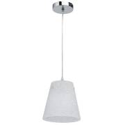 Светильник Перегрина MW-LIGHT 703010601