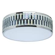 Светильник Смальта MW-LIGHT 709010301