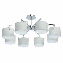Люстра Сайрус 1 MW-LIGHT 721010308