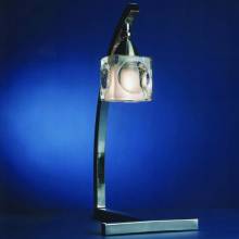 Настольная лампа CUADRAX SATIN NICKEL Mantra 0004031