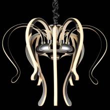 Люстра Versailles Mantra 5562