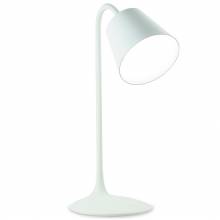 Настольная лампа Reading Mantra 5670 Настольная лампа Reading Mantra 5670